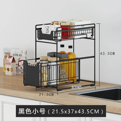 Compact Under Sink Storage Organizer Rack