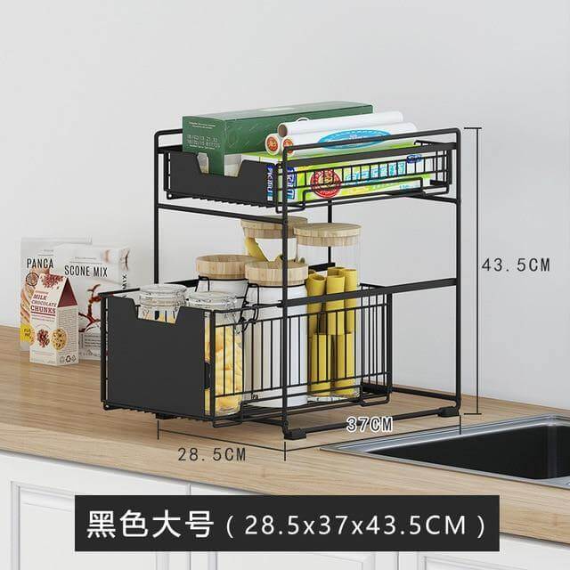 Compact Under Sink Storage Organizer Rack