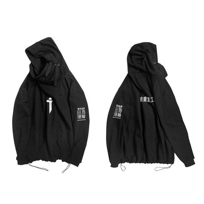 Big Urban Hip Hop Sweatshirt
