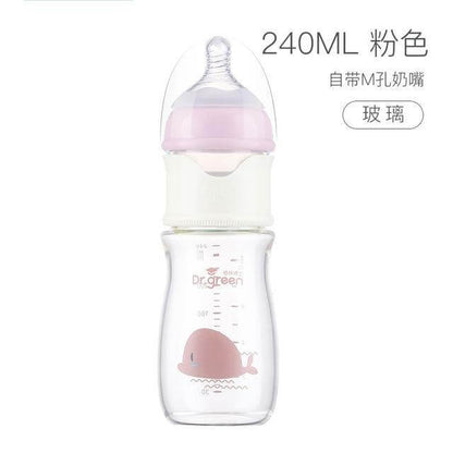 Natural Anti Colic Baby Feeding Bottle