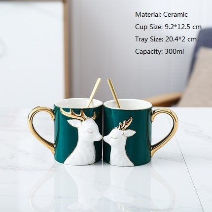 Lovely His Hers Coffee Mug Set