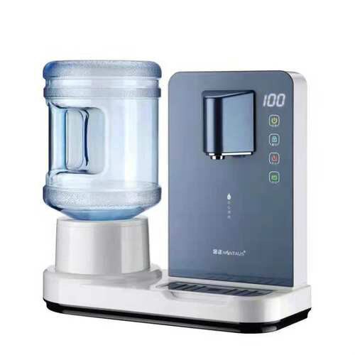 Fast Instant Hot Water Dispenser Tank