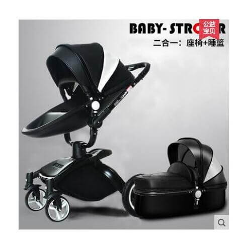 Luxury 3 Piece Baby Stroller Pram Set