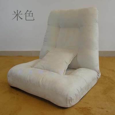 Comfy Large Beanbag Floor Seat