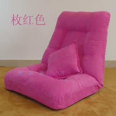 Comfy Large Beanbag Floor Seat