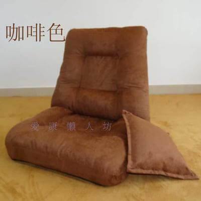 Comfy Large Beanbag Floor Seat