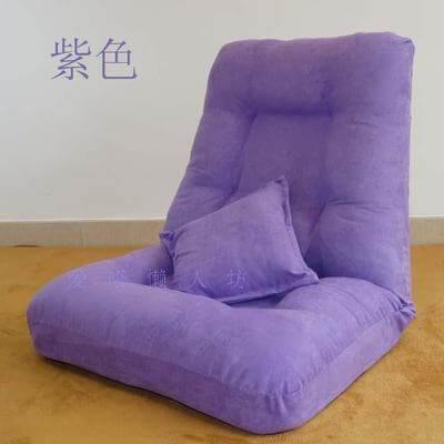 Comfy Large Beanbag Floor Seat