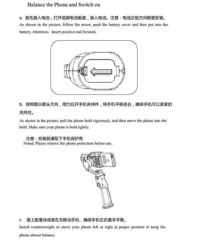 Compact Phone Video Stabilizer 3 Axis Gimbal