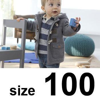 Warm Kids Waterproof Snow Jacket