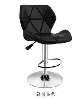 Modern Adjustable Height Kitchen Bar Stools