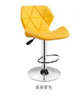 Modern Adjustable Height Kitchen Bar Stools