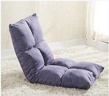 Comfortable Space Saving Floor Chair