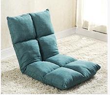 Comfortable Space Saving Floor Chair