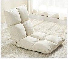Comfortable Space Saving Floor Chair