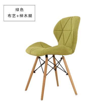 Cozy Plush Armchair for Living Room - Luxicro