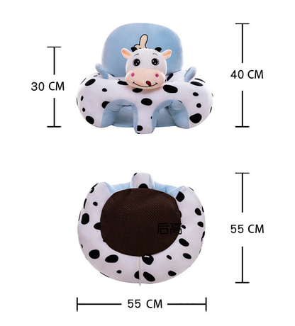 Cute Animal Plush Infant Seat