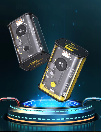 Clear LCD Portable Power Bank