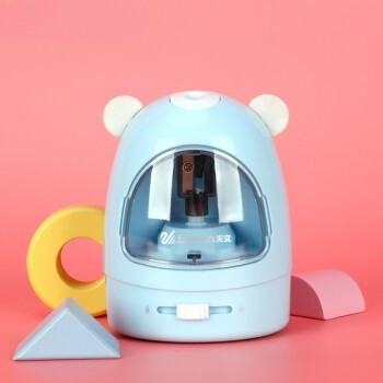 Quick Automatic Pencil Sharpener