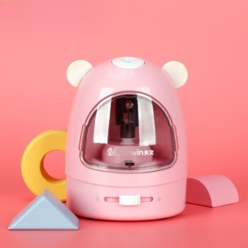 Quick Automatic Pencil Sharpener