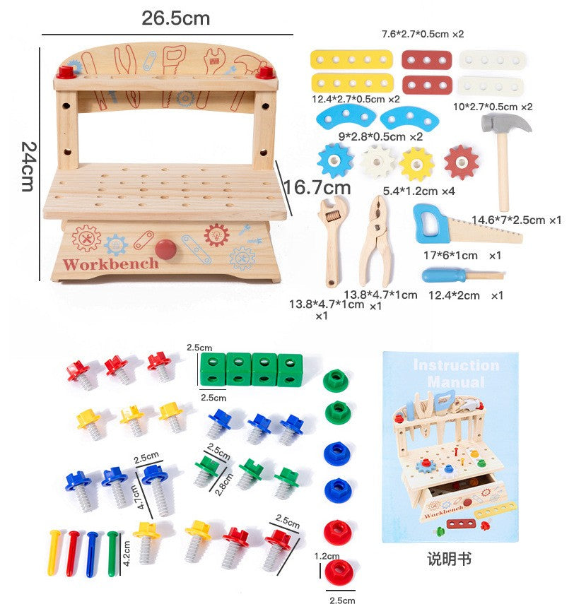 Colorful Educational Wood Toy - Luxicro